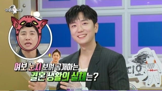 세상 유니크한 밥먹는 남자