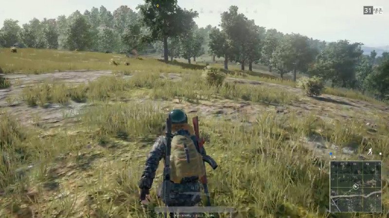 배그 처음 해 본 여친의 한 마디