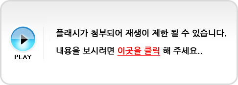 가짜뉴스에 대응하는 장도연의 자세.mp4