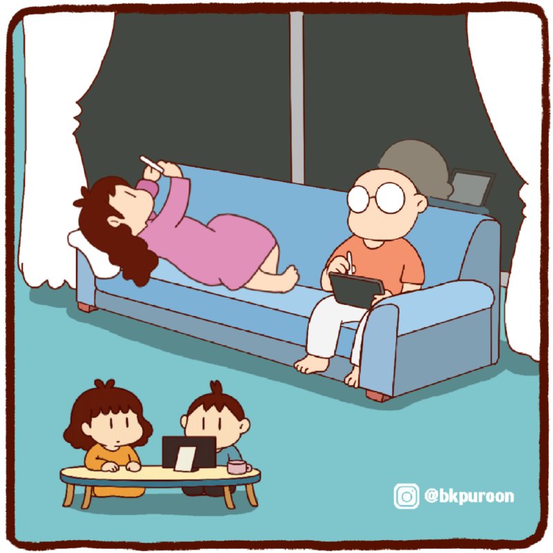 원터밤 권은비?