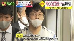 토르 브라우저 모르는 사람들이 많네