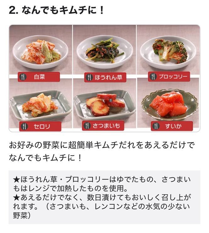 충격적인 일본의 혐한(?) 실태...jpg