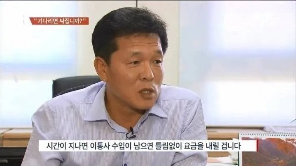 단통법 폐지기념짤...