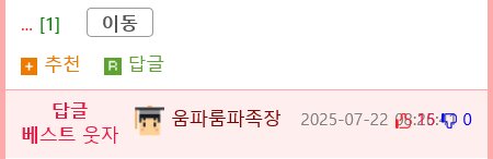 우연히 만들어진 장면.mp4