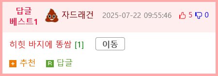 아이들 사진을 잘 찍는 방법.jpg