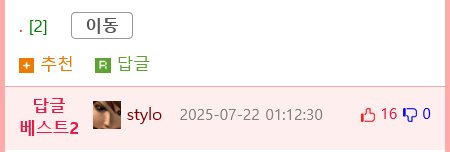 우연히 만들어진 장면.mp4