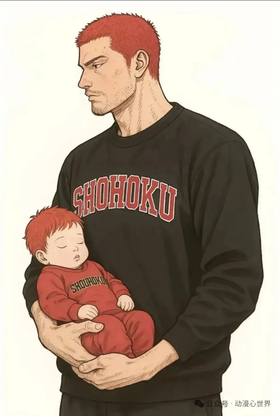 강백호 생 요약편