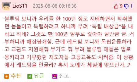 남베트남 마지막 총참모장의 정체.jpg