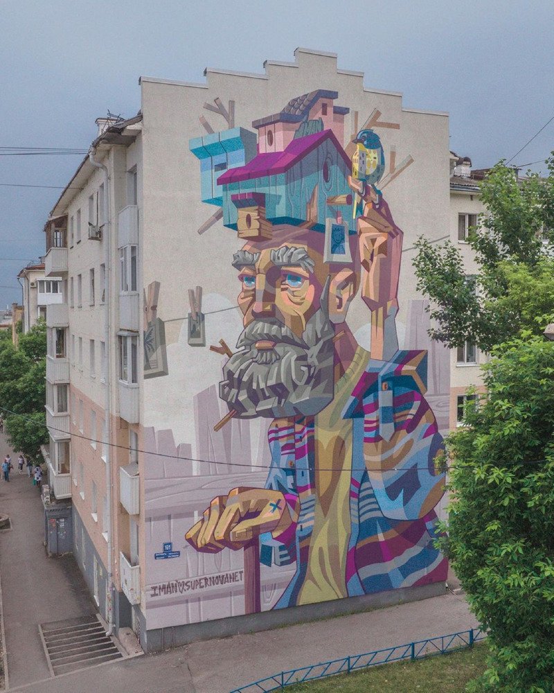 러시아에 있는 아파트 벽화래여