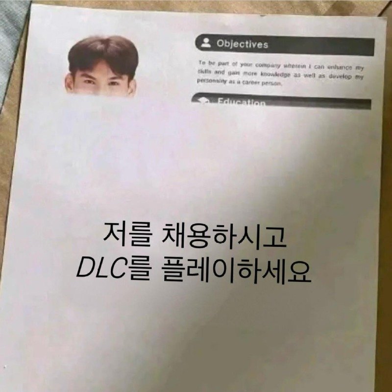 유머 짤 조각모음.jpg