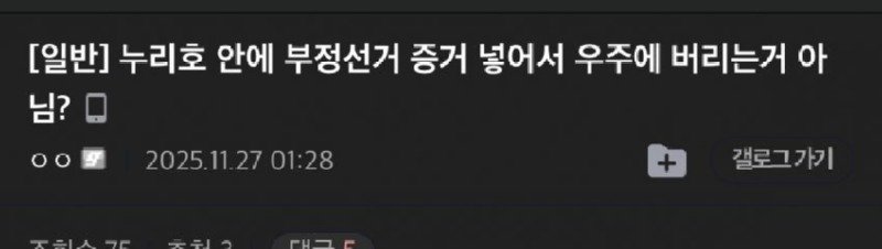 도저히 이길수가 없다