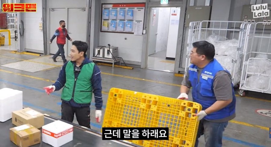 융통성이 떨어지는예능