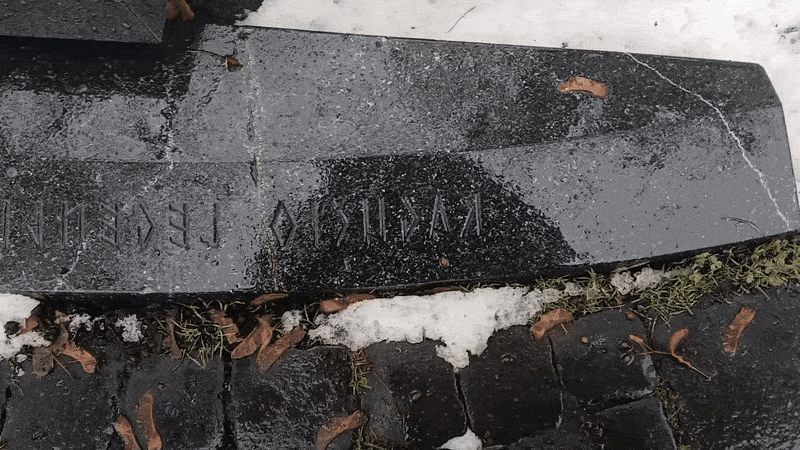 봇치의 리투아니아 여행 10화