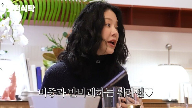 선덕여왕 촬영 당시 통수 맞았던거라고 밝힌 고현정