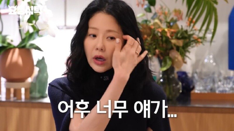 선덕여왕 촬영 당시 통수 맞았던거라고 밝힌 고현정