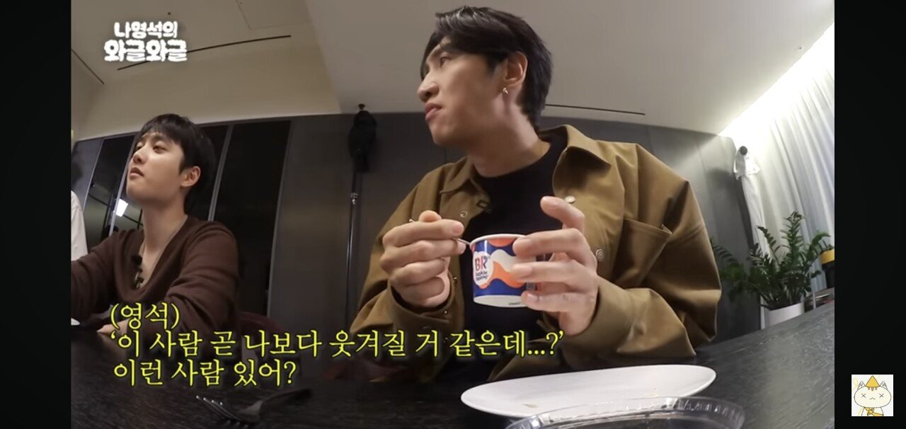 배우지만 우리나라에서 제일 웃긴 사람.jpg