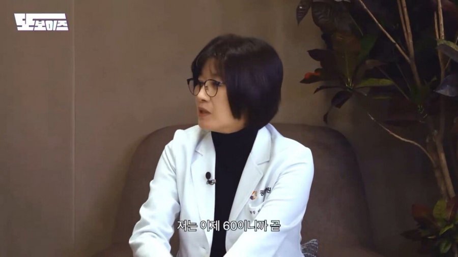 30대부터는 찌개나 국을 젓가락으로 드셔야돼요