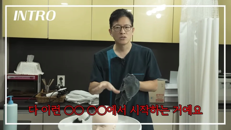 탈모를 만들어내는 최악의 머리감기 습관은 무엇일까?.jpg