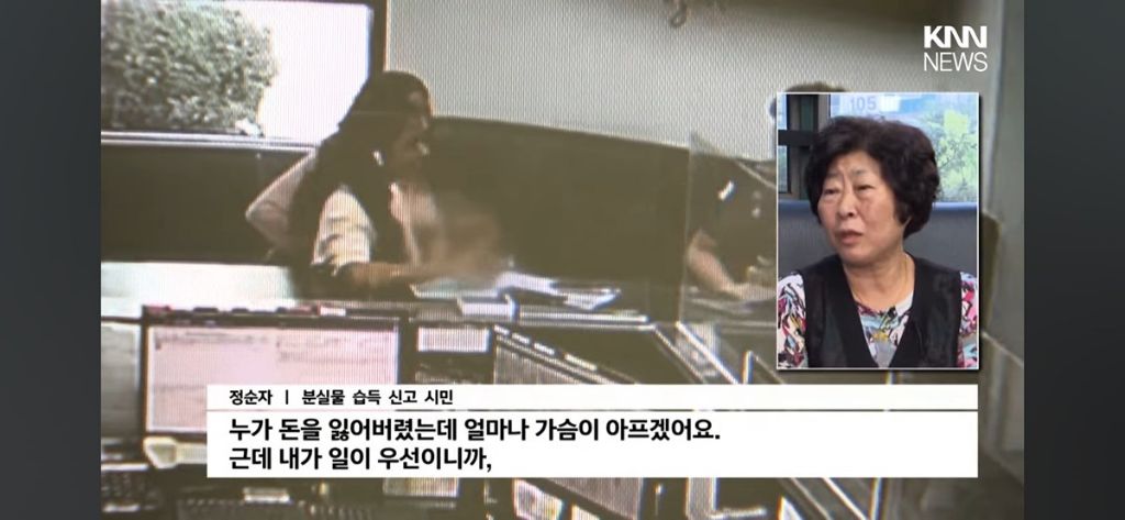 등록금 잃어버린 외국인 유학생 gif