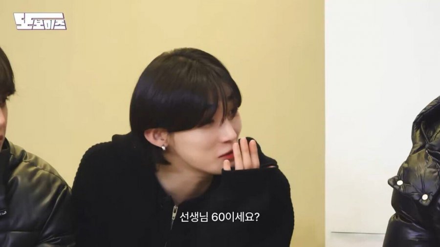 30대부터는 찌개나 국을 젓가락으로 드셔야돼요