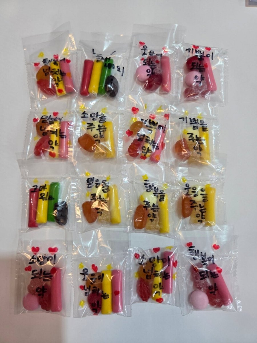 컬투쇼 방청간 어린이가 김태균에게 준 선물.jpg