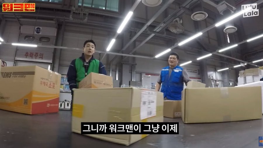 융통성이 떨어지는예능