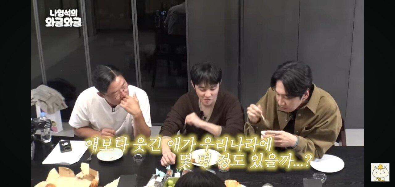 배우지만 우리나라에서 제일 웃긴 사람.jpg