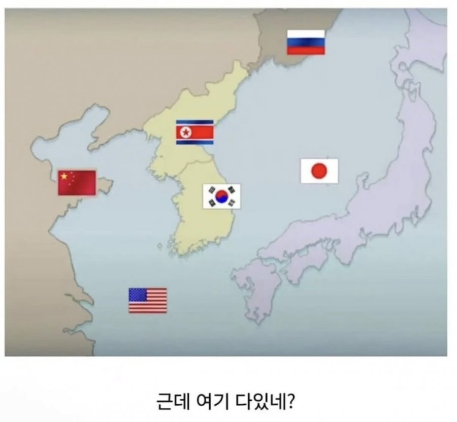 의외로 몇개없는 나라