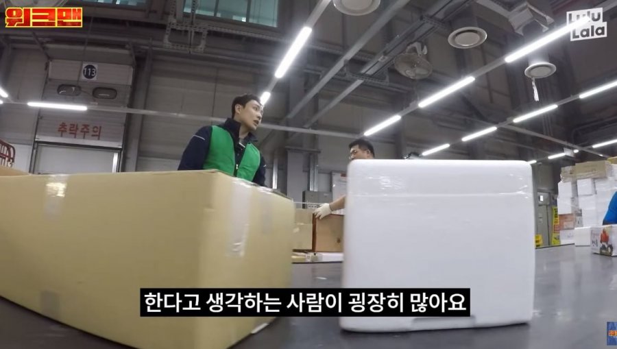 융통성이 떨어지는예능