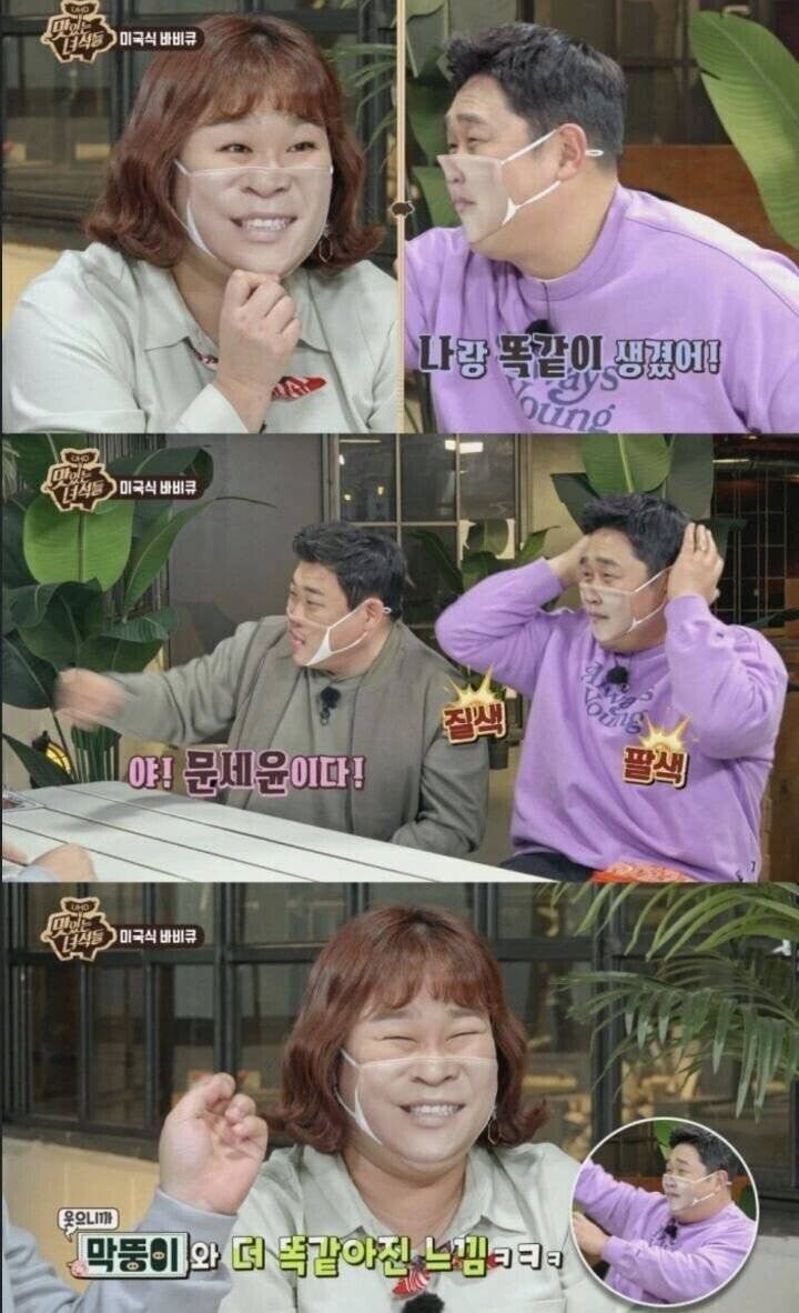 아날로그 방식의 딥페이크 기술