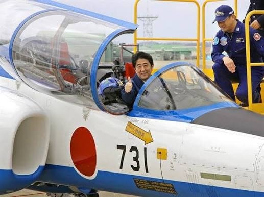 일본 총리는 자동차 번호판도 예사롭지 않음(?)