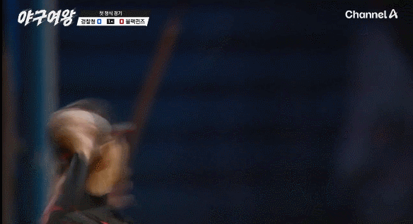 사회인야구 우승팀에게 36대0으로 패배한 야구여왕 블랙퀸즈 ㄷㄷ