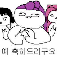 바나 대표 민희진 전남친 아냐