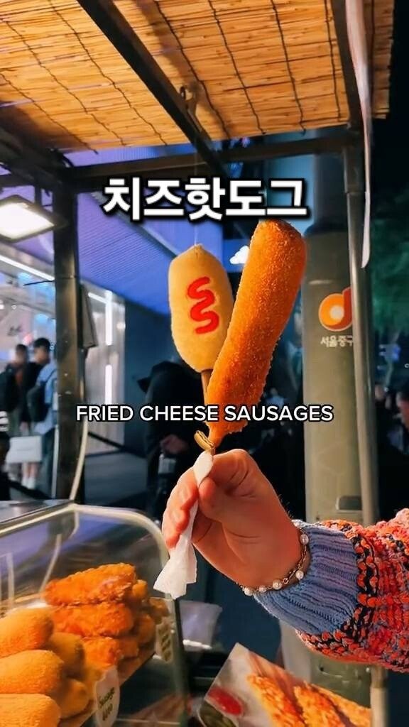 한 독일인이 평가한 한국 길거리 음식.jpg