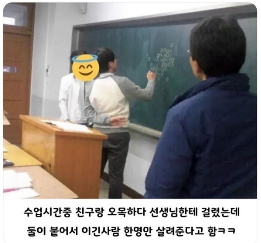 오목 데스매치