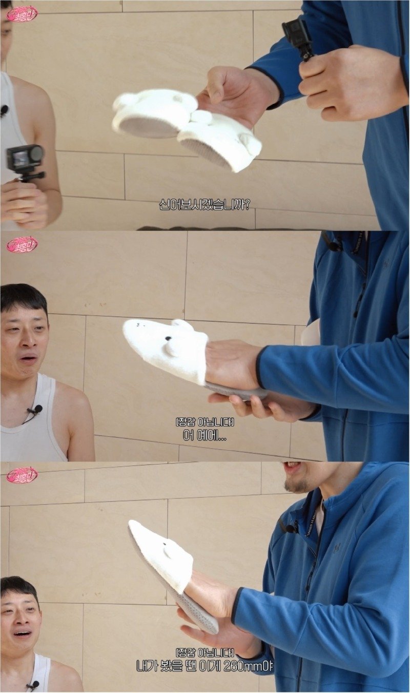 두 눈이 의심되는 158cm 남자와 217cm 최홍만의 차이 ㄷㄷ