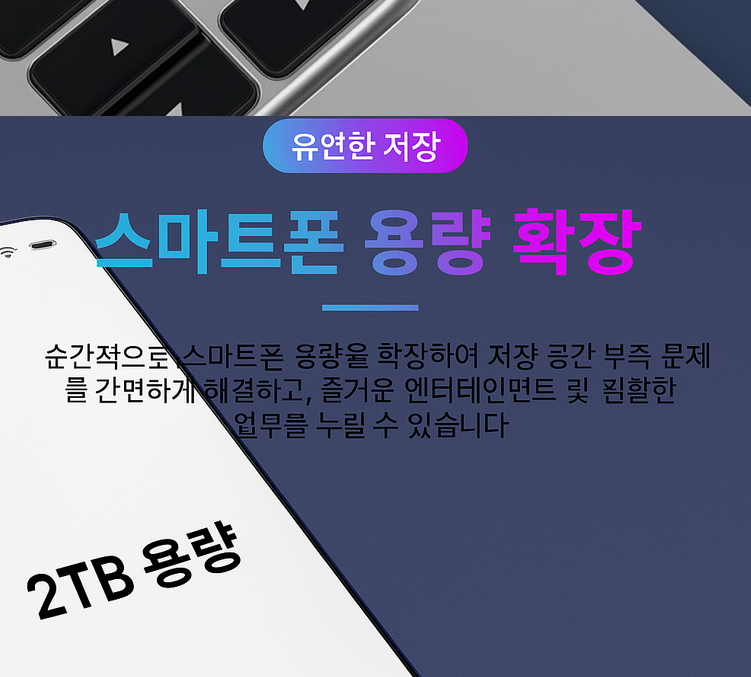쿠팡에 파는 usb 근황 입니다