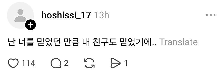 본인 여친과 친구의 결혼 컨셉 사진 찍은 작가