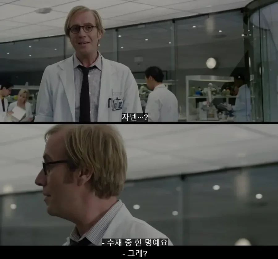 집까지 찾아와서 꼬리치며 야한 냄새 풍기는 뉴비