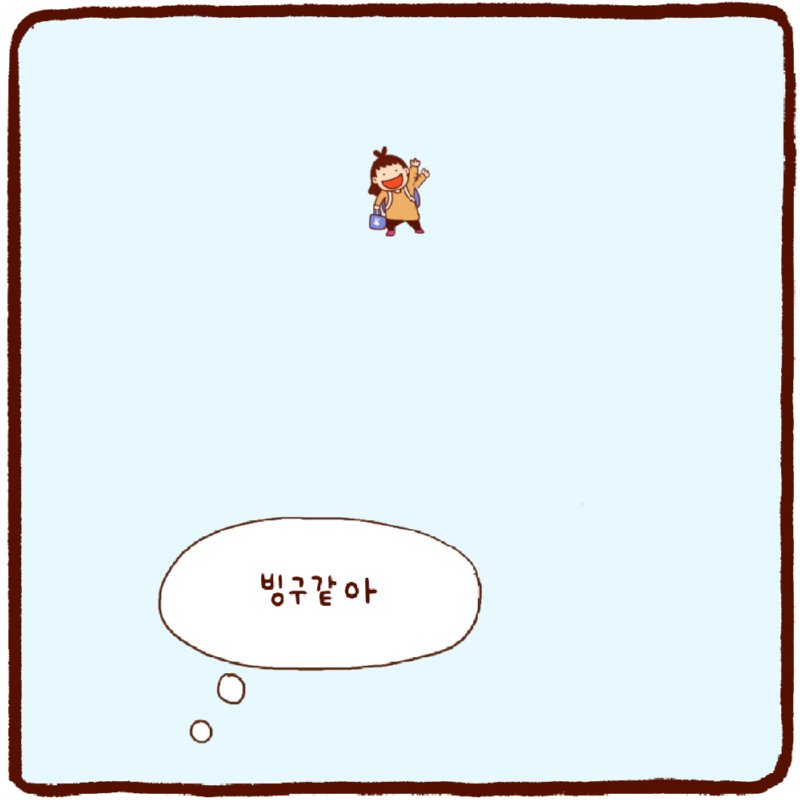 부모의 역할할핳ㅎ