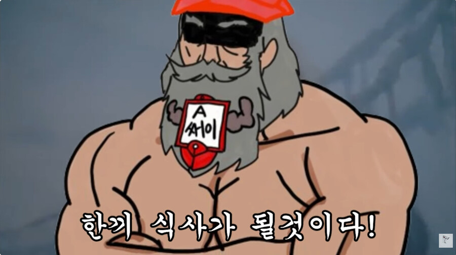 유희왕 크샤덱을 쓰려는자3가지 질문에 대답해라