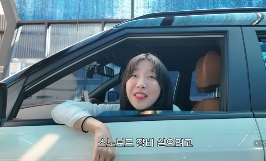 천만유튜버 쯔양의 차는?