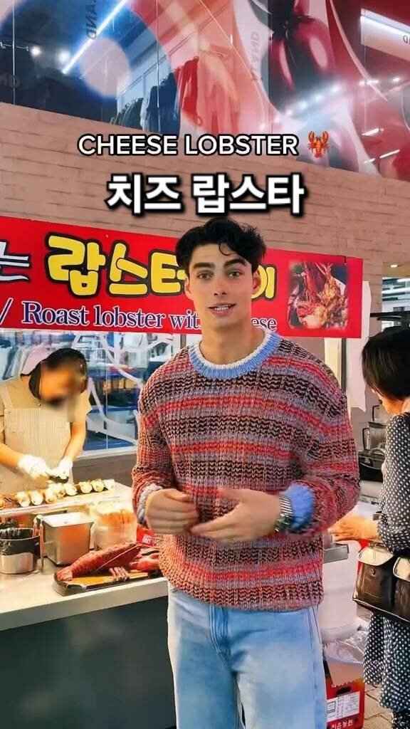 한 독일인이 평가한 한국 길거리 음식.jpg