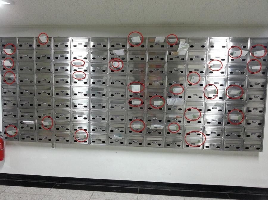 국내 모 대학교 남학생들, 집단 영장 발부.jpg