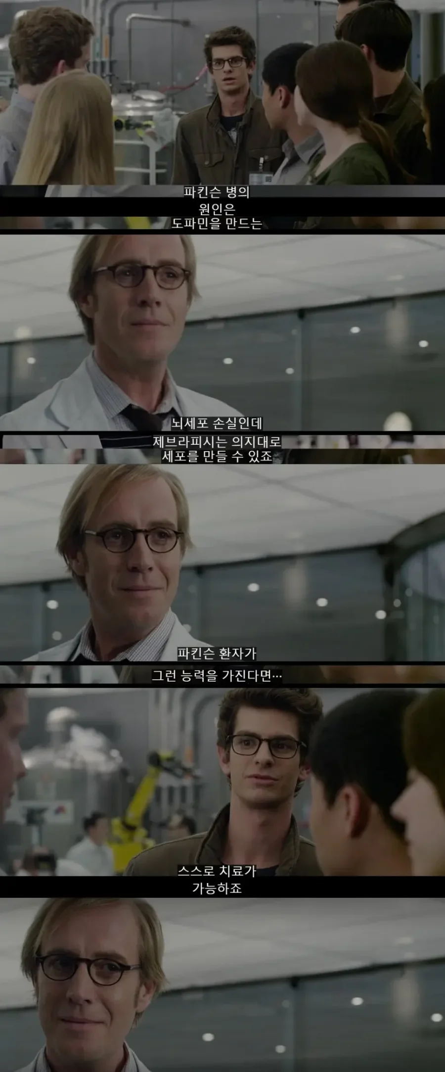 집까지 찾아와서 꼬리치며 야한 냄새 풍기는 뉴비