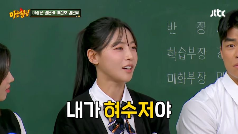 육상여신의 신체 비밀.jpg