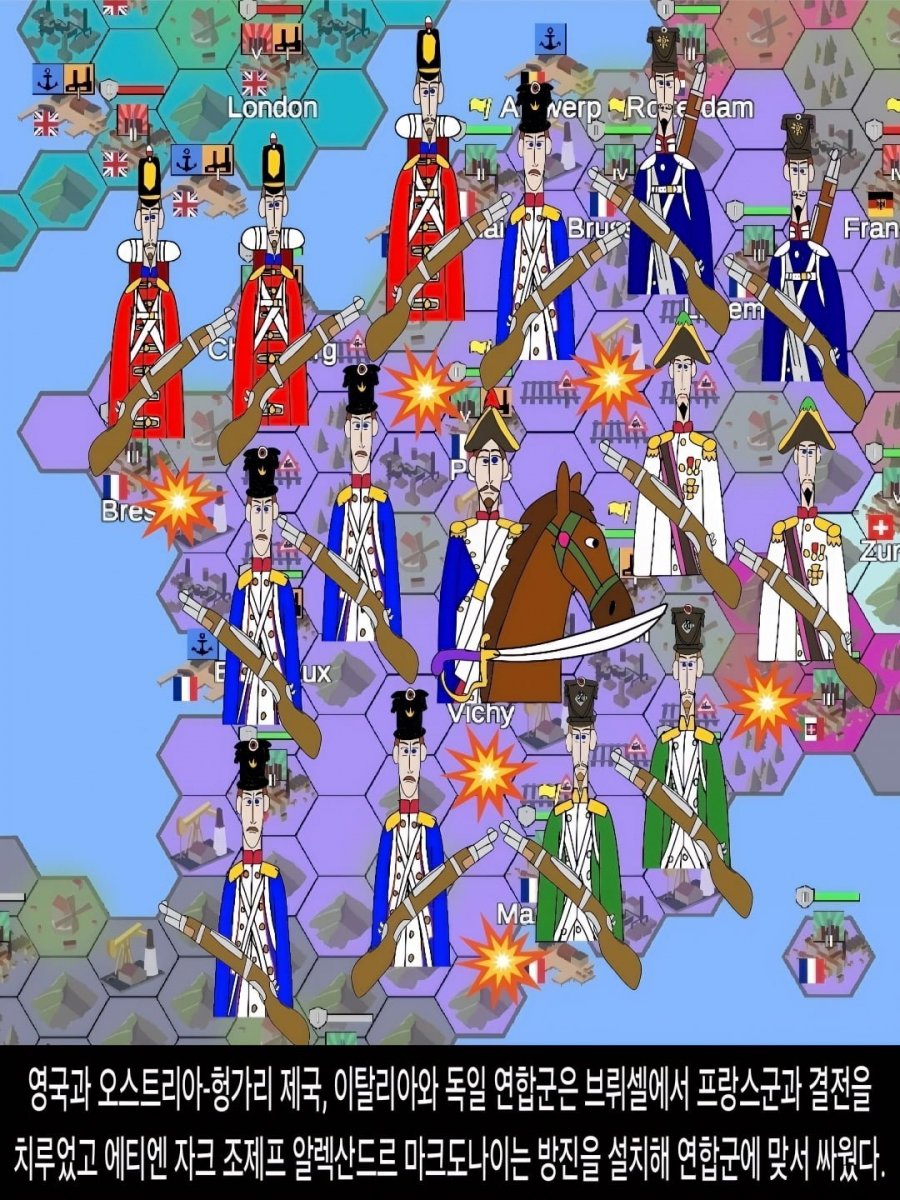 <DHC> 나르베카루 네크라소프, 국민평화당 러시아의 용장과 서양의 변화