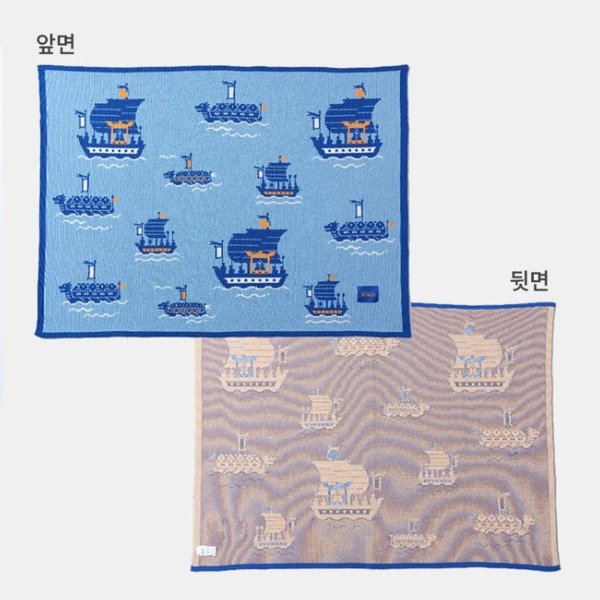 국립중앙박물관 굿즈 몇개