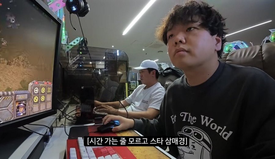 곽튜브 편집 논란