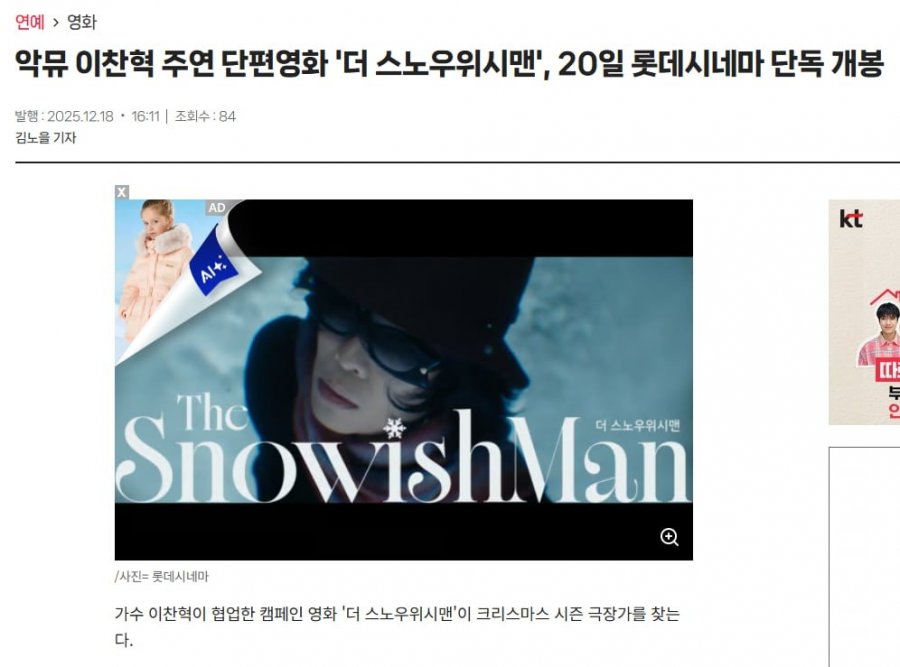 바짝 긴장중.jpg